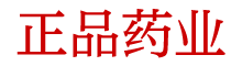 一滴销魂效果